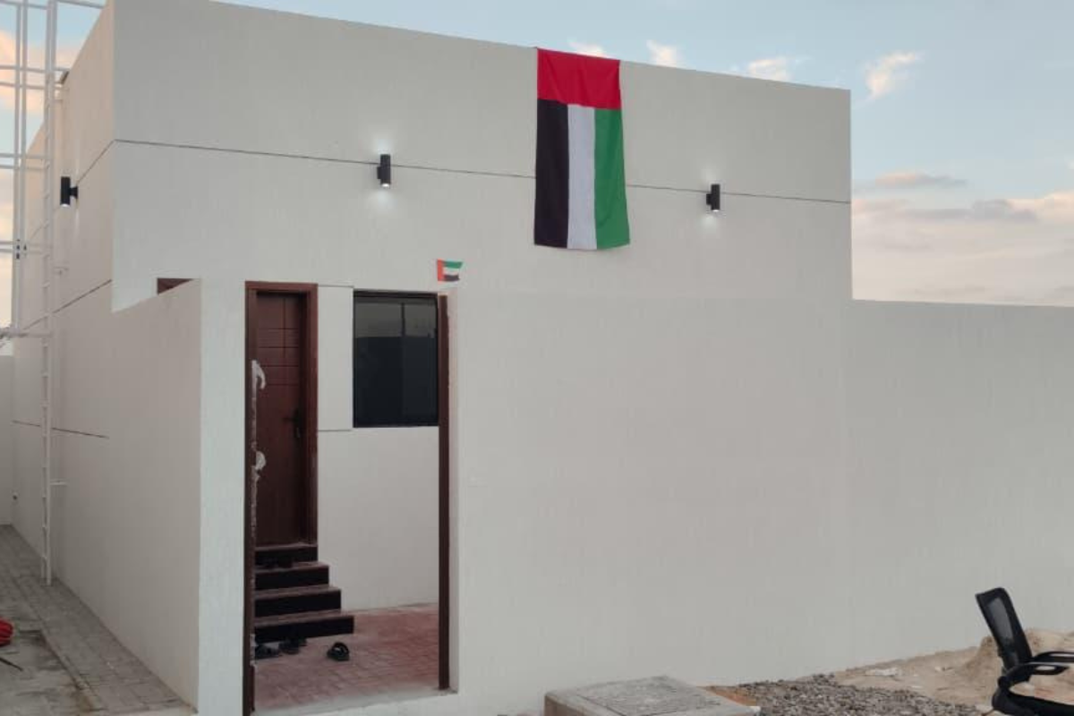 Addition of Imam Residence